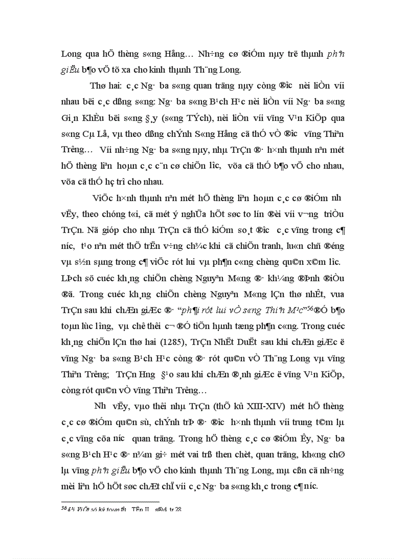 image for page Vị trí chiến lược của vùng ng ba sông Bạch Hạc thời nhà Trần thế kỷ XIII XIV