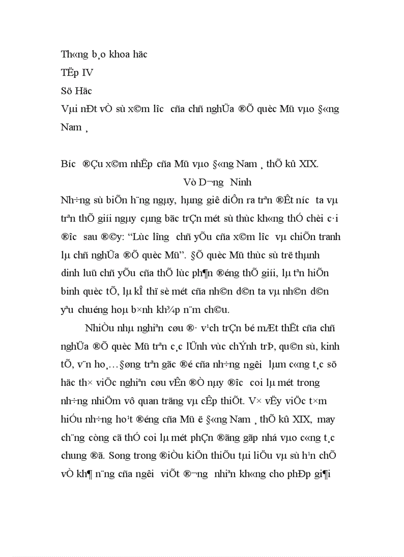 image for page Vài nét về sự xâm lược của chủ nghĩa đế quốc Mỹ vào Đông Nam á 1