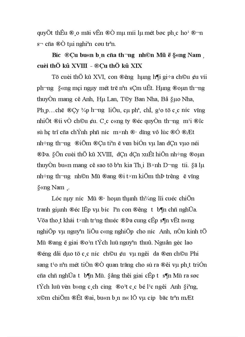 image for page Vài nét về sự xâm lược của chủ nghĩa đế quốc Mỹ vào Đông Nam á 1