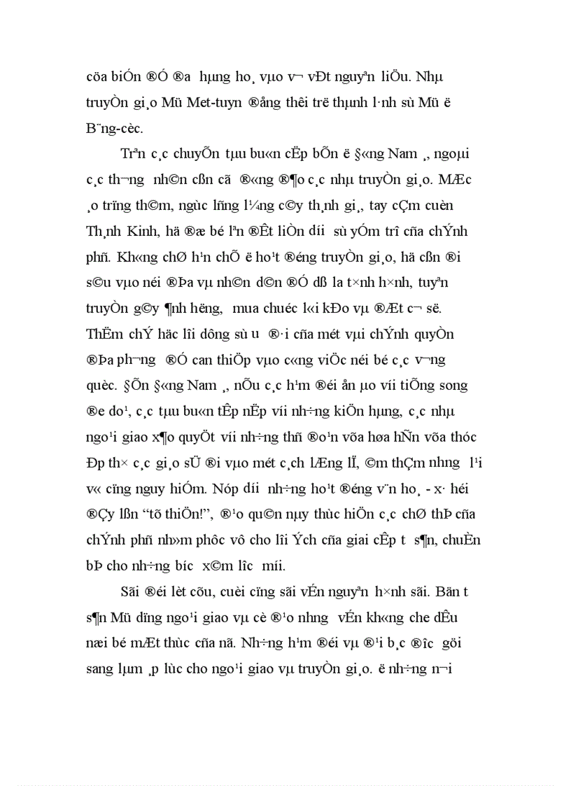 image for page Vài nét về sự xâm lược của chủ nghĩa đế quốc Mỹ vào Đông Nam á 1