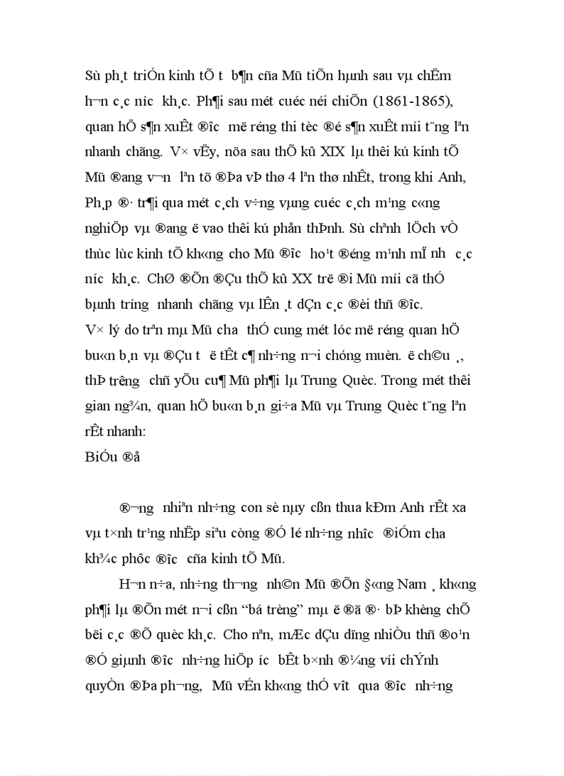 image for page Vài nét về sự xâm lược của chủ nghĩa đế quốc Mỹ vào Đông Nam á 1