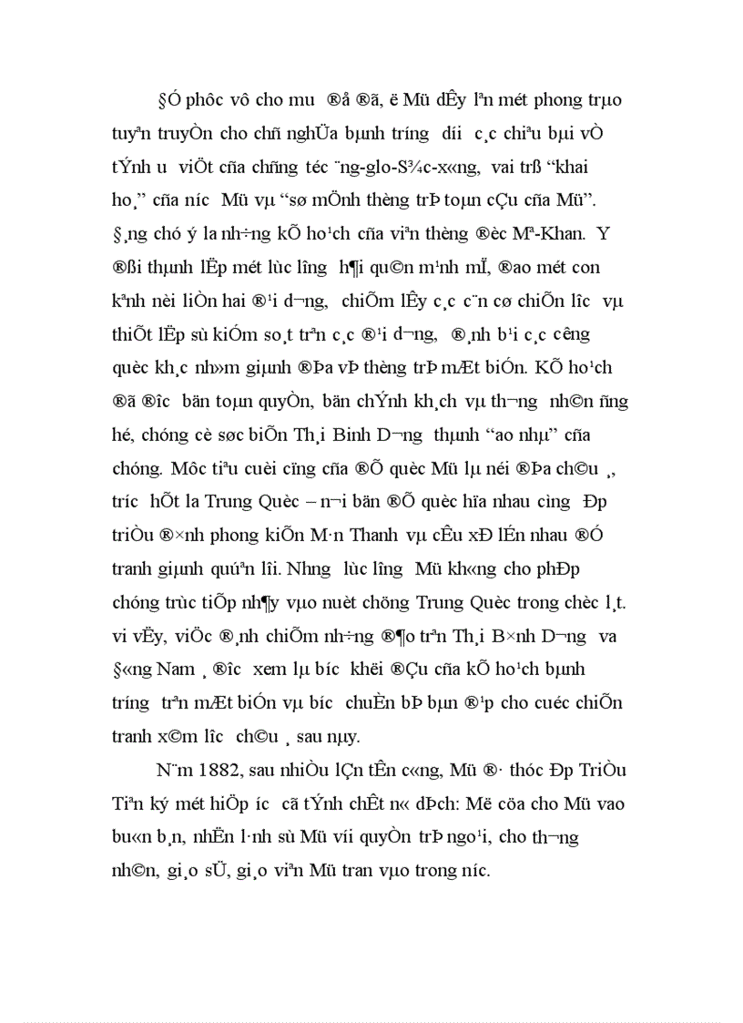 image for page Vài nét về sự xâm lược của chủ nghĩa đế quốc Mỹ vào Đông Nam á 1