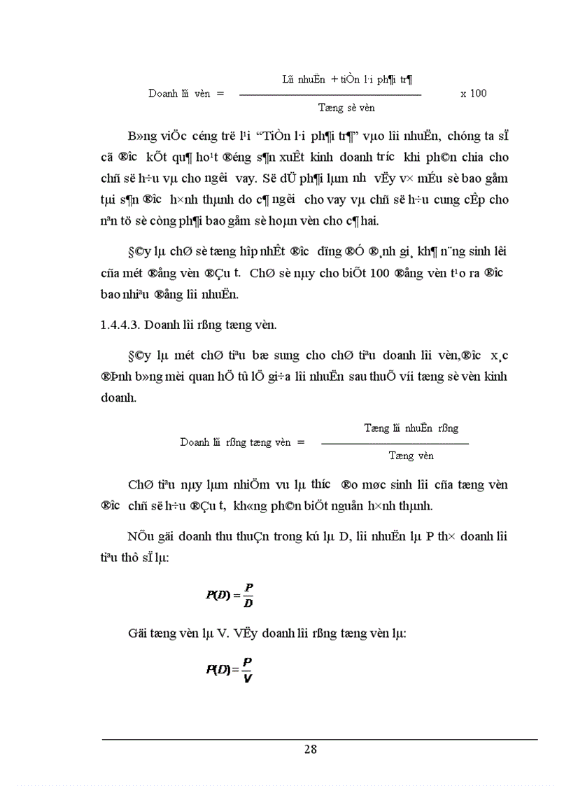 image for page Phân tích tài chính và các giải pháp nhằm tăng cường năng lực tài chính tại Công ty Công ty Xây Lắp và Kinh Doanh Vật Tư Thiết Bị 1