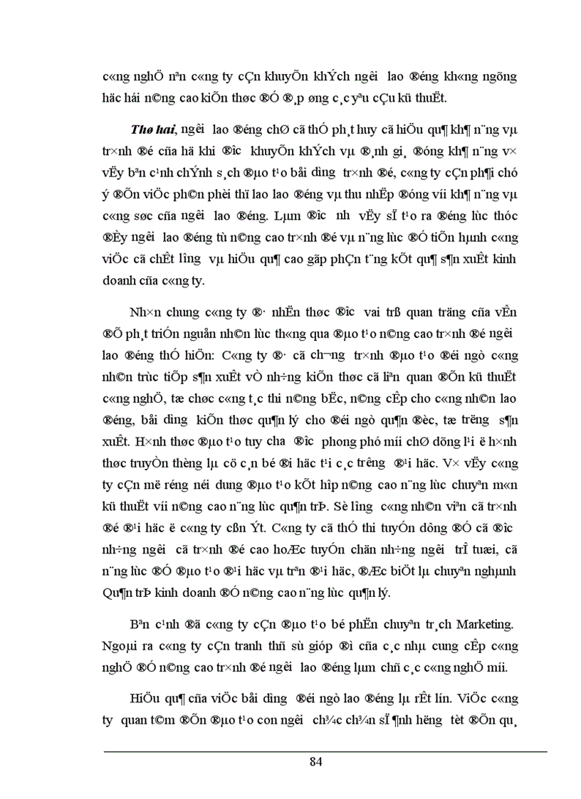 image for page Phân tích tài chính và các giải pháp nhằm tăng cường năng lực tài chính tại Công ty Công ty Xây Lắp và Kinh Doanh Vật Tư Thiết Bị 1