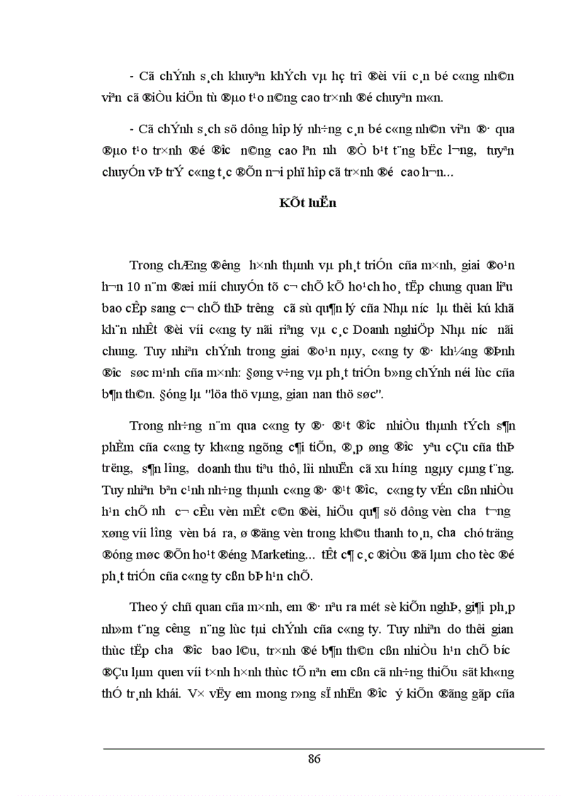 image for page Phân tích tài chính và các giải pháp nhằm tăng cường năng lực tài chính tại Công ty Công ty Xây Lắp và Kinh Doanh Vật Tư Thiết Bị 1