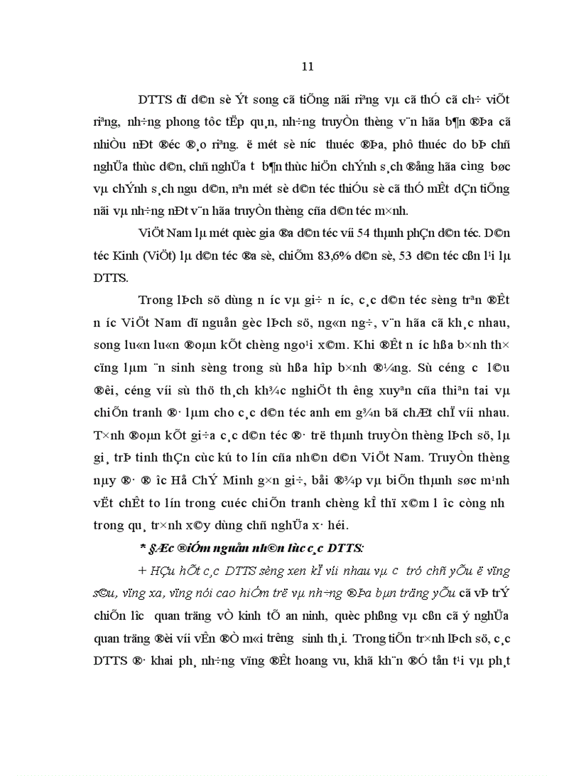 image for page Phát triển nguồn nhân lực các dân tộc thiểu số trong sự nghiệp công nghiệp hoá hiện đại hoá ở tỉnh Kon Tum