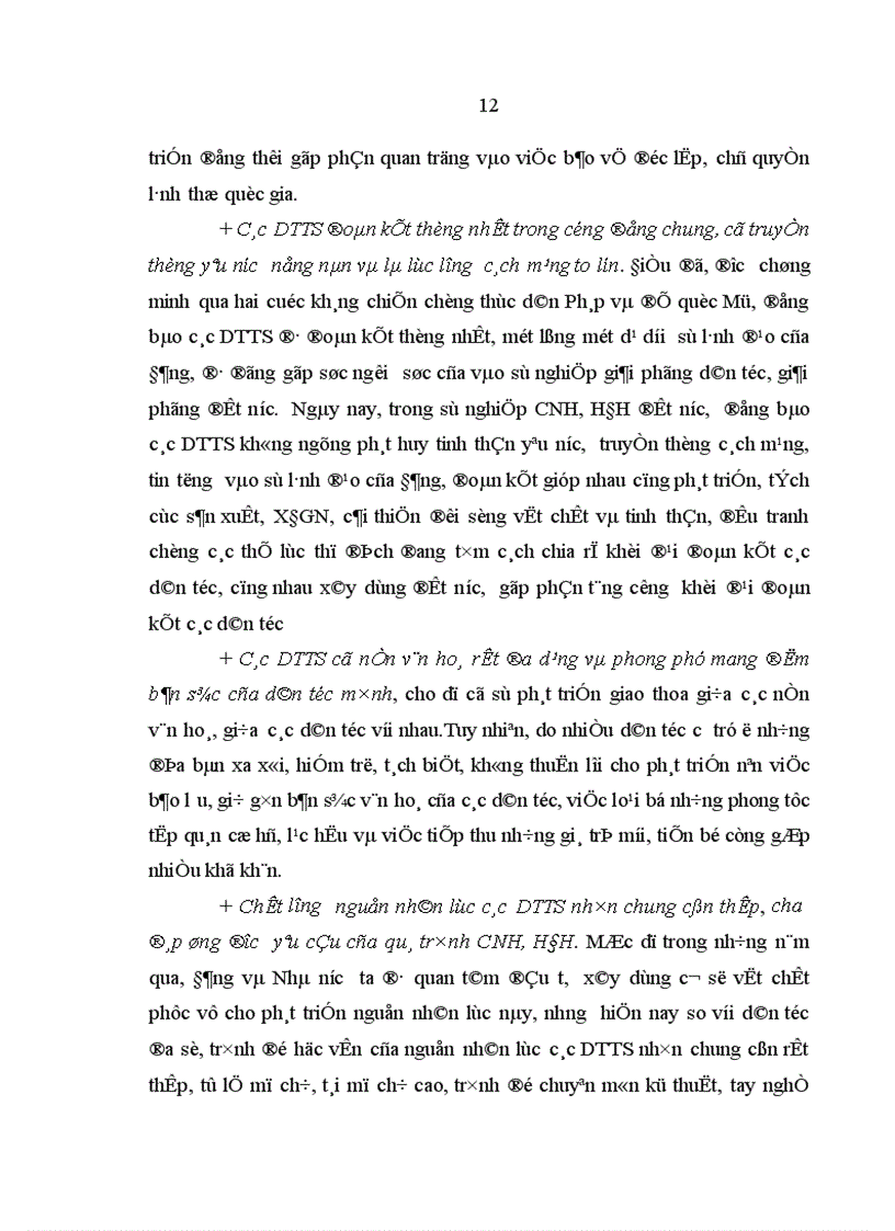 image for page Phát triển nguồn nhân lực các dân tộc thiểu số trong sự nghiệp công nghiệp hoá hiện đại hoá ở tỉnh Kon Tum