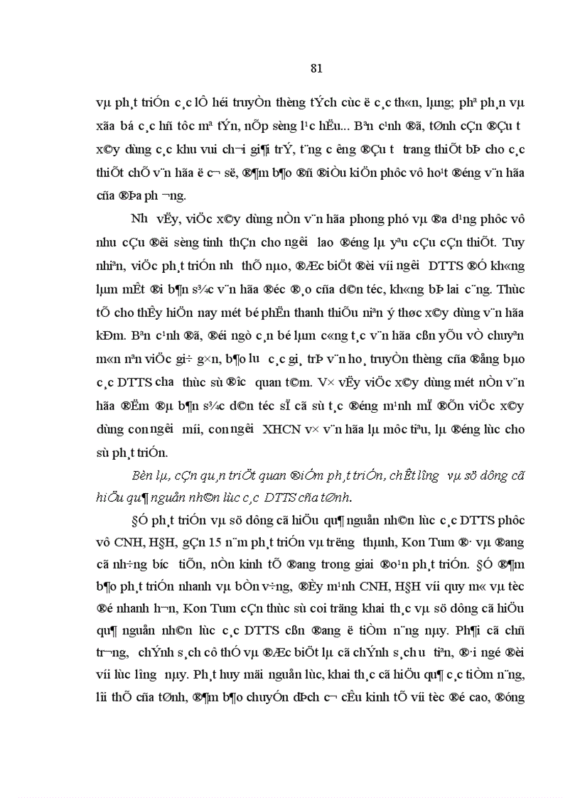 image for page Phát triển nguồn nhân lực các dân tộc thiểu số trong sự nghiệp công nghiệp hoá hiện đại hoá ở tỉnh Kon Tum