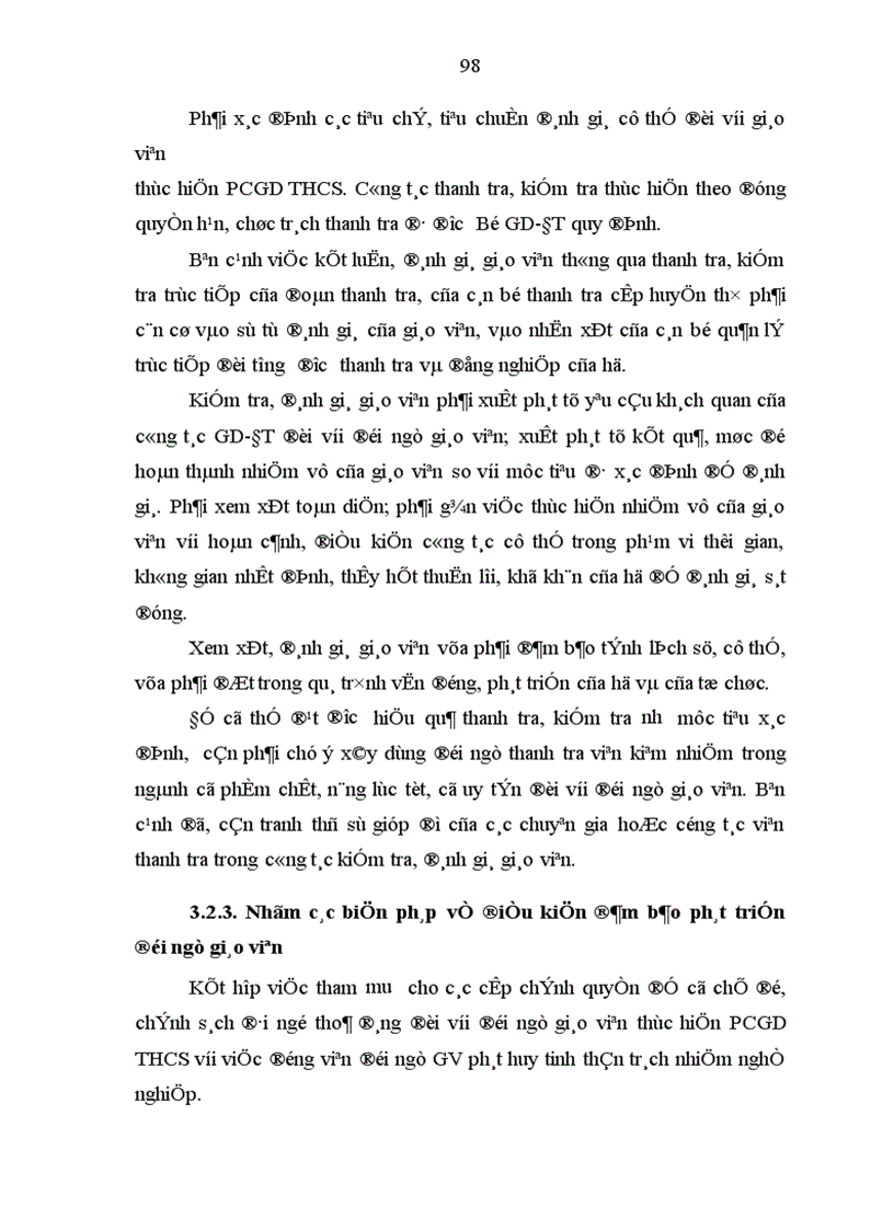 image for page Một số biện pháp phát triển đội ngũ giáo viên thực hiện Phổ cập Giáo dục Trung Học Cơ Sở huyện quốc oai tỉnh hà tây