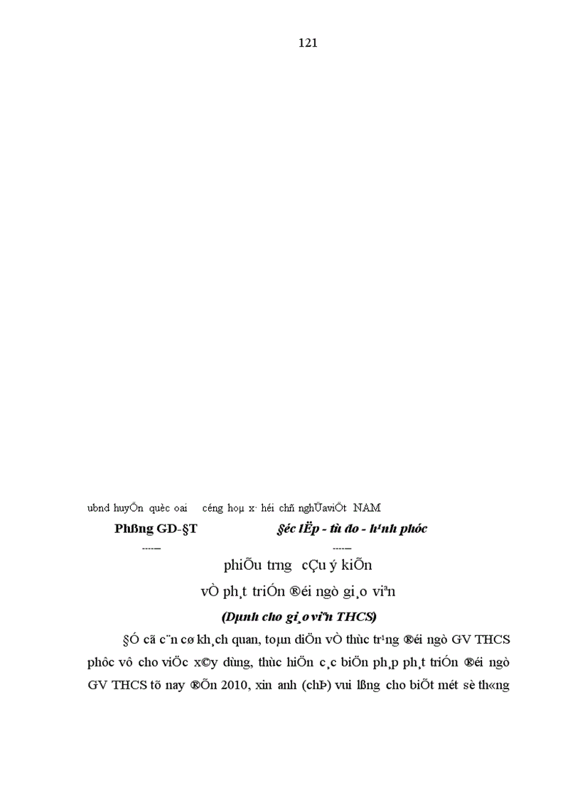 image for page Một số biện pháp phát triển đội ngũ giáo viên thực hiện Phổ cập Giáo dục Trung Học Cơ Sở huyện quốc oai tỉnh hà tây