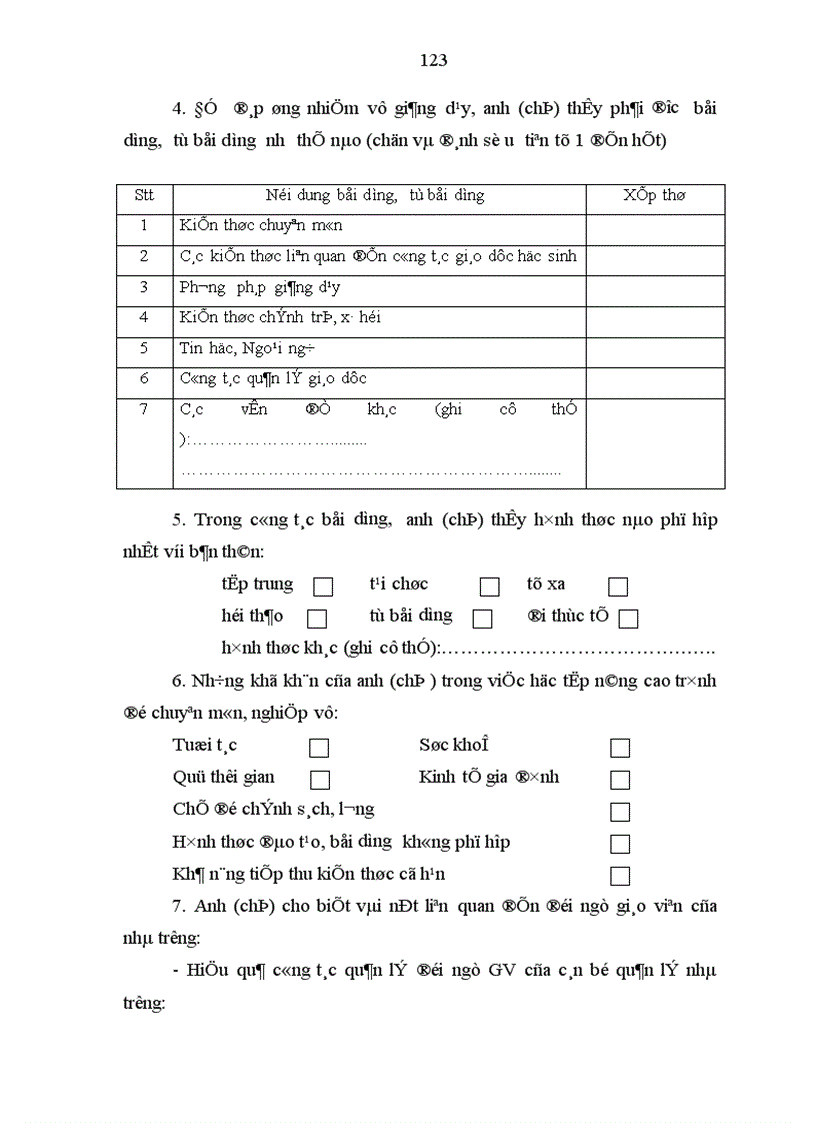 image for page Một số biện pháp phát triển đội ngũ giáo viên thực hiện Phổ cập Giáo dục Trung Học Cơ Sở huyện quốc oai tỉnh hà tây