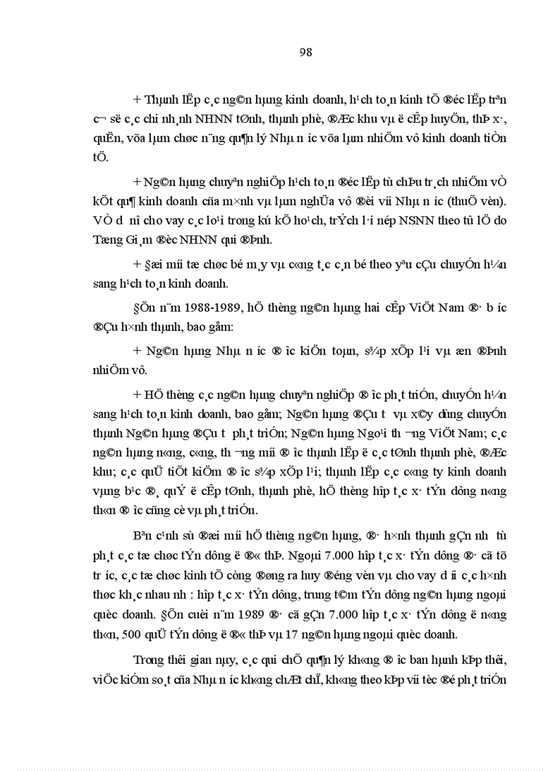 image for page Một số giải pháp nhằm phát huy các nguồn vốn phát triển kinh tế xã hội các tỉnh miền núi phía Bắc
