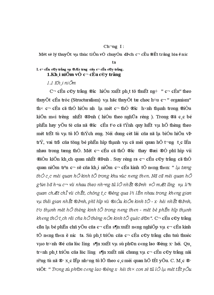 image for page Định hướng và giải pháp chuyển dịch cơ cấu cây trồng trên đất trồng lúa sang sản xuất nông thuỷ sản khác ở xã Phương Tú ứng Hoà Hà Tây