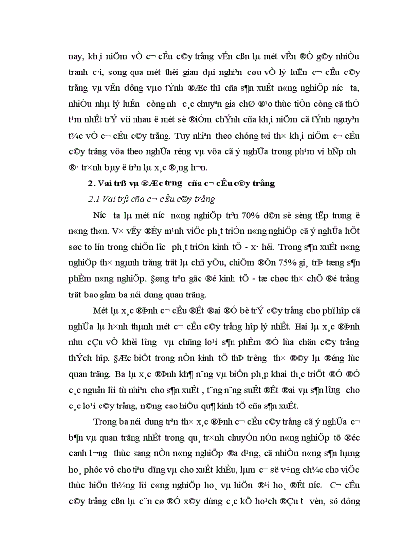 image for page Định hướng và giải pháp chuyển dịch cơ cấu cây trồng trên đất trồng lúa sang sản xuất nông thuỷ sản khác ở xã Phương Tú ứng Hoà Hà Tây
