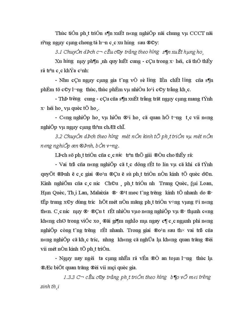 image for page Định hướng và giải pháp chuyển dịch cơ cấu cây trồng trên đất trồng lúa sang sản xuất nông thuỷ sản khác ở xã Phương Tú ứng Hoà Hà Tây