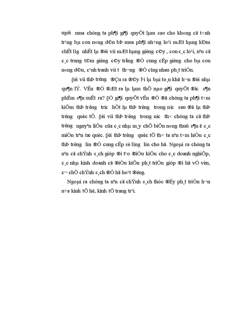 image for page Định hướng và giải pháp chuyển dịch cơ cấu cây trồng trên đất trồng lúa sang sản xuất nông thuỷ sản khác ở xã Phương Tú ứng Hoà Hà Tây