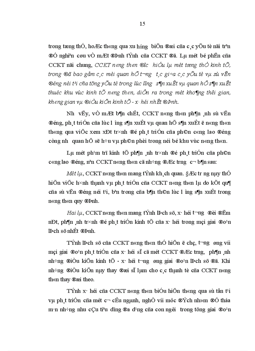 image for page Quá trình chuyển dịch cơ cấu lao động theo hướng công nghiệp hóa hiện đại hóa ở vùng đồng bằng Bắc Bộ nước ta 1