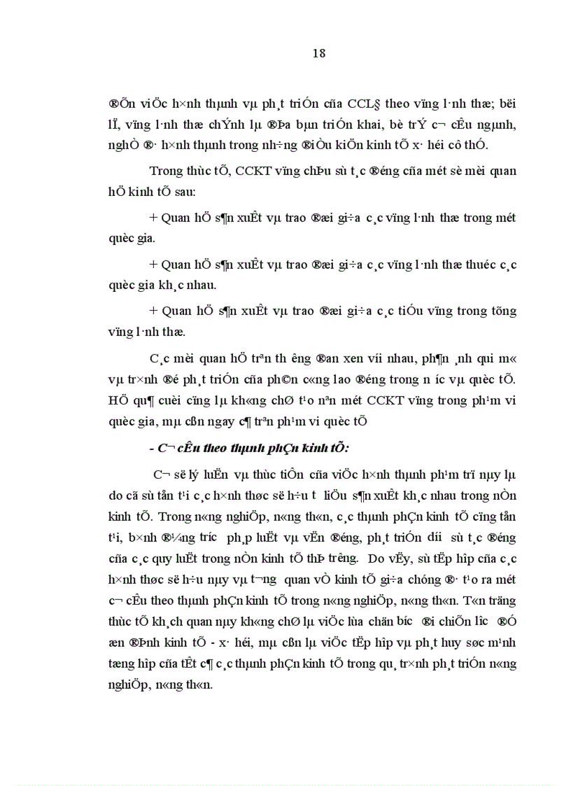 image for page Quá trình chuyển dịch cơ cấu lao động theo hướng công nghiệp hóa hiện đại hóa ở vùng đồng bằng Bắc Bộ nước ta 1