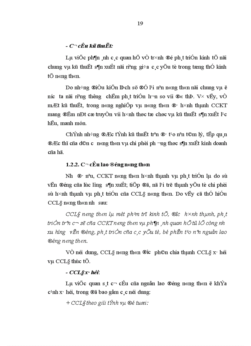 image for page Quá trình chuyển dịch cơ cấu lao động theo hướng công nghiệp hóa hiện đại hóa ở vùng đồng bằng Bắc Bộ nước ta 1