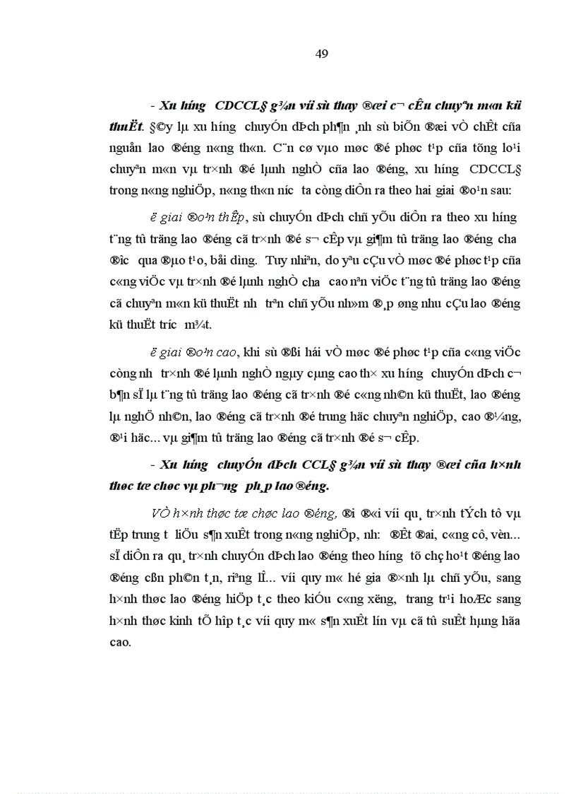 image for page Quá trình chuyển dịch cơ cấu lao động theo hướng công nghiệp hóa hiện đại hóa ở vùng đồng bằng Bắc Bộ nước ta 1