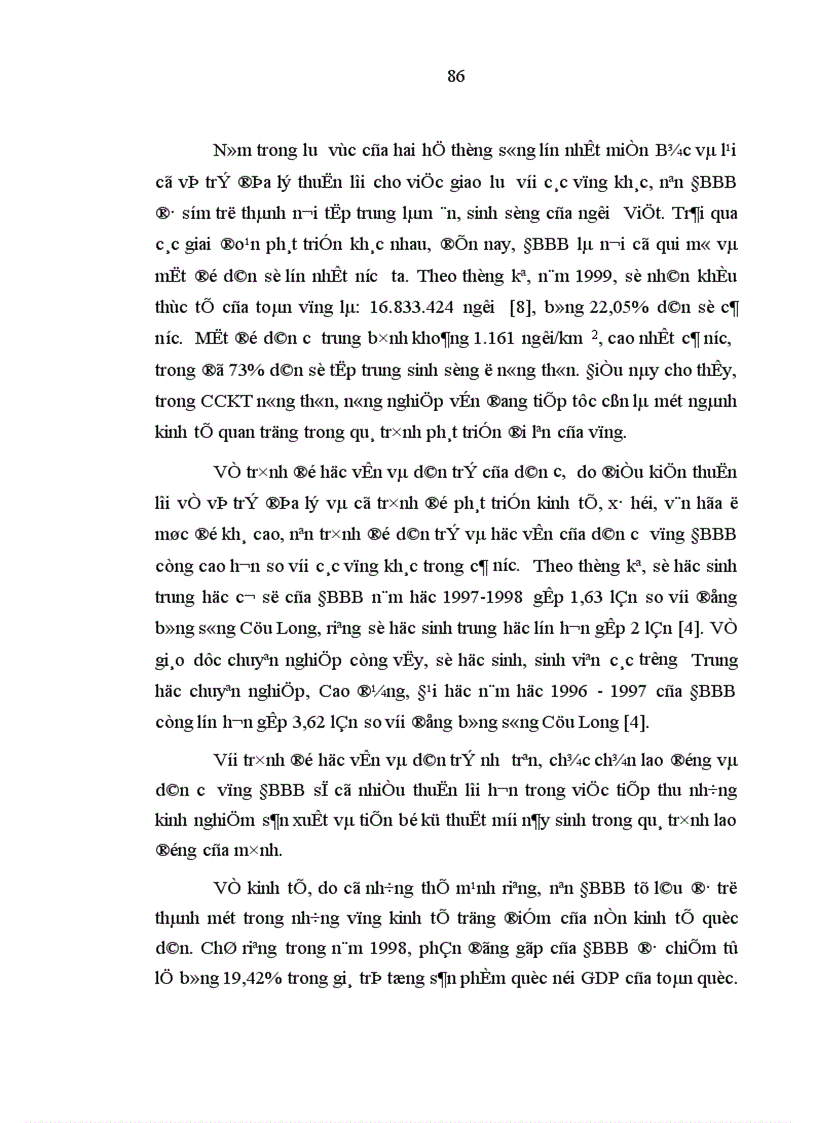 image for page Quá trình chuyển dịch cơ cấu lao động theo hướng công nghiệp hóa hiện đại hóa ở vùng đồng bằng Bắc Bộ nước ta 1