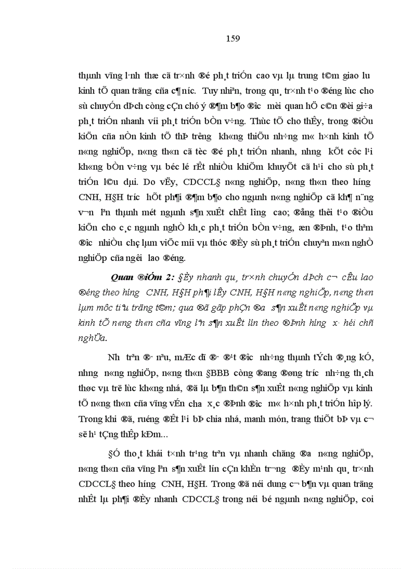 image for page Quá trình chuyển dịch cơ cấu lao động theo hướng công nghiệp hóa hiện đại hóa ở vùng đồng bằng Bắc Bộ nước ta 1