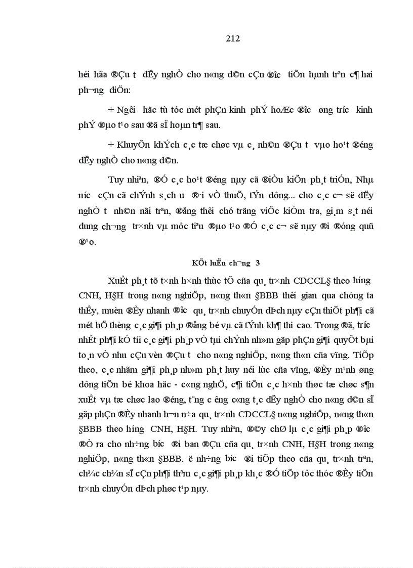 image for page Quá trình chuyển dịch cơ cấu lao động theo hướng công nghiệp hóa hiện đại hóa ở vùng đồng bằng Bắc Bộ nước ta 1