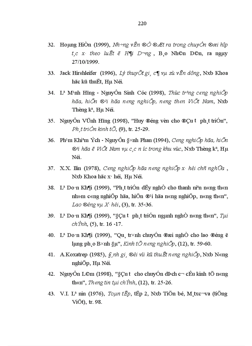 image for page Quá trình chuyển dịch cơ cấu lao động theo hướng công nghiệp hóa hiện đại hóa ở vùng đồng bằng Bắc Bộ nước ta 1