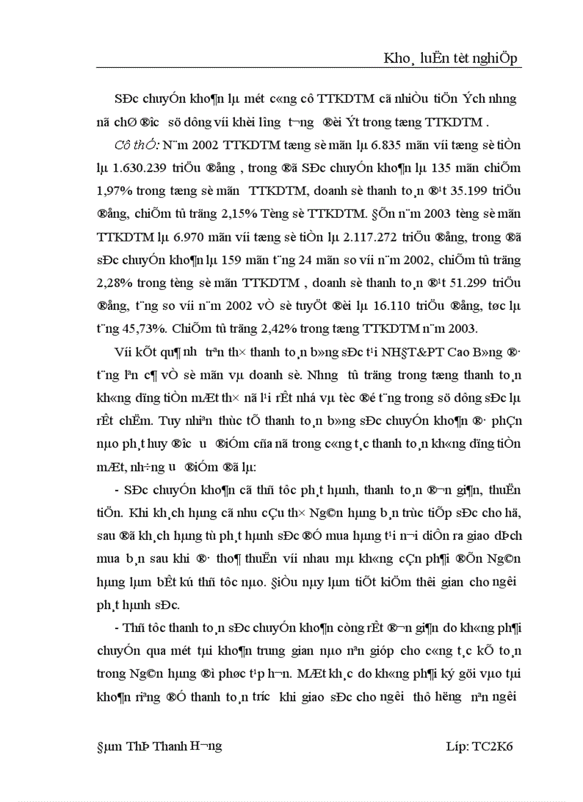 image for page Một số vấn đề về Thanh toán không dùng tiền mặt tại NHĐT PT Cao Bằng Thực trạng và giải pháp 1