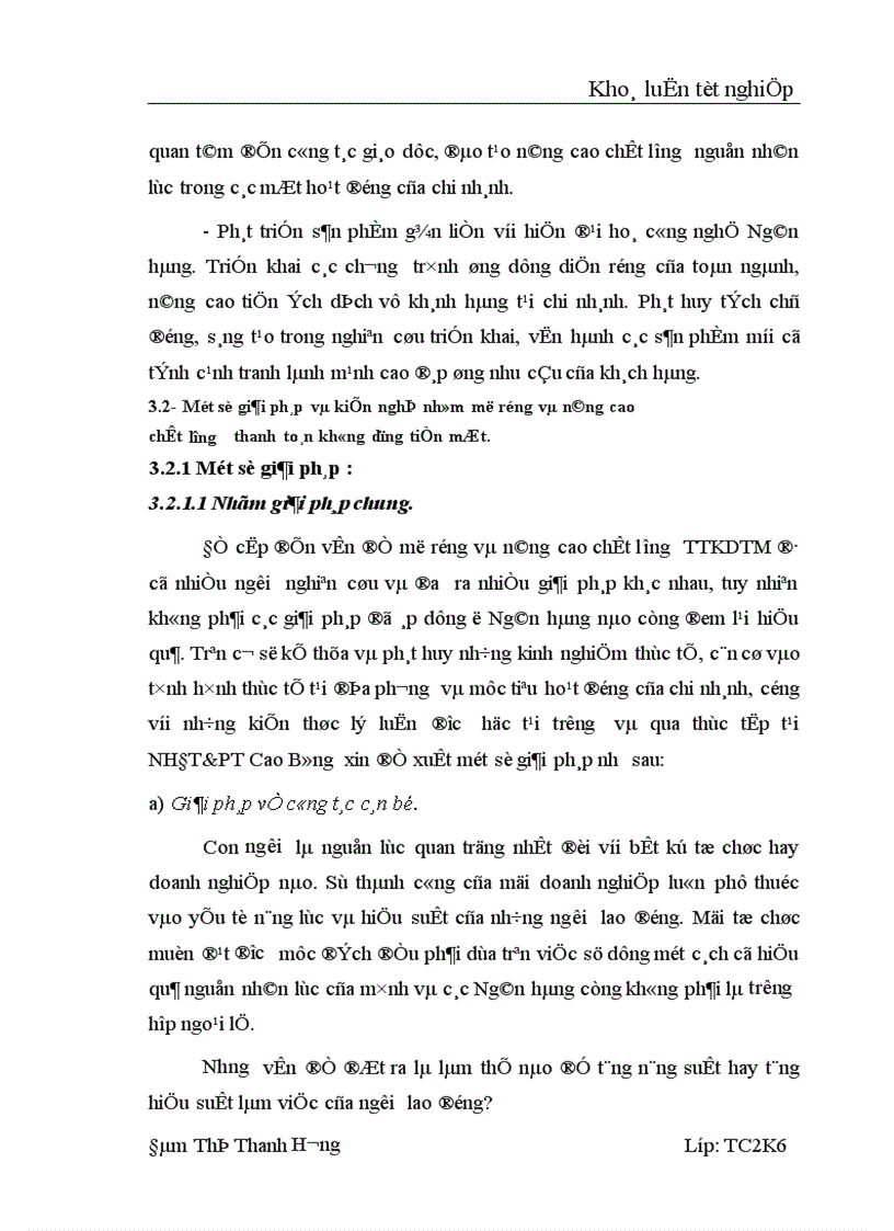 image for page Một số vấn đề về Thanh toán không dùng tiền mặt tại NHĐT PT Cao Bằng Thực trạng và giải pháp 1