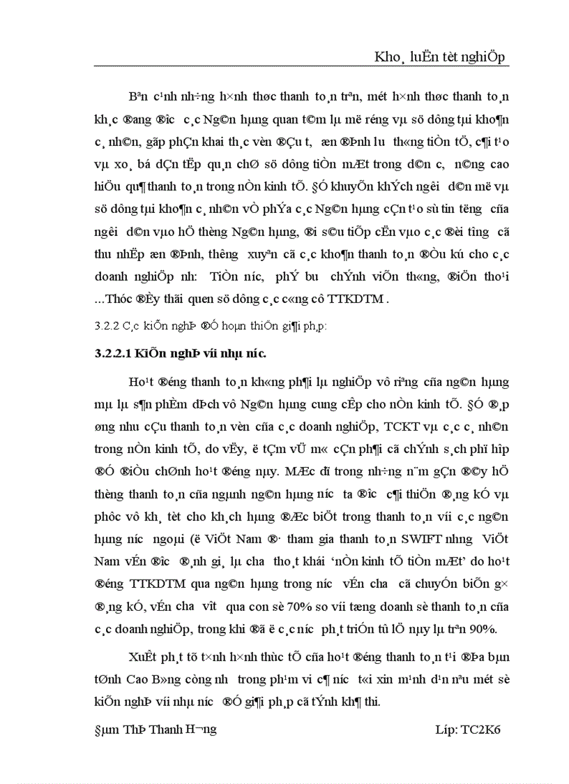 image for page Một số vấn đề về Thanh toán không dùng tiền mặt tại NHĐT PT Cao Bằng Thực trạng và giải pháp 1