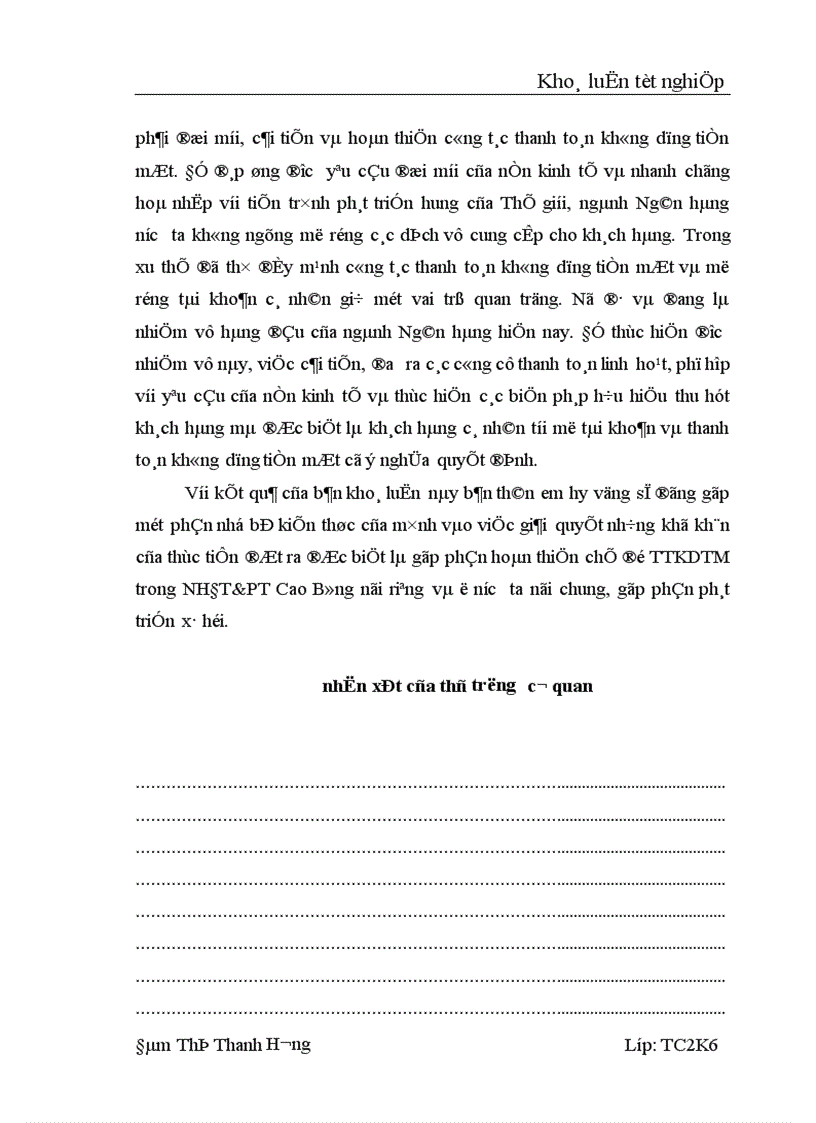 image for page Một số vấn đề về Thanh toán không dùng tiền mặt tại NHĐT PT Cao Bằng Thực trạng và giải pháp 1