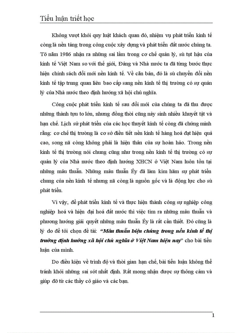 image for page Mâu thuẫn biện chứng trong nền kinh tế thị trường định hướng xã hội chủ nghĩa ở Việt Nam hiện nay