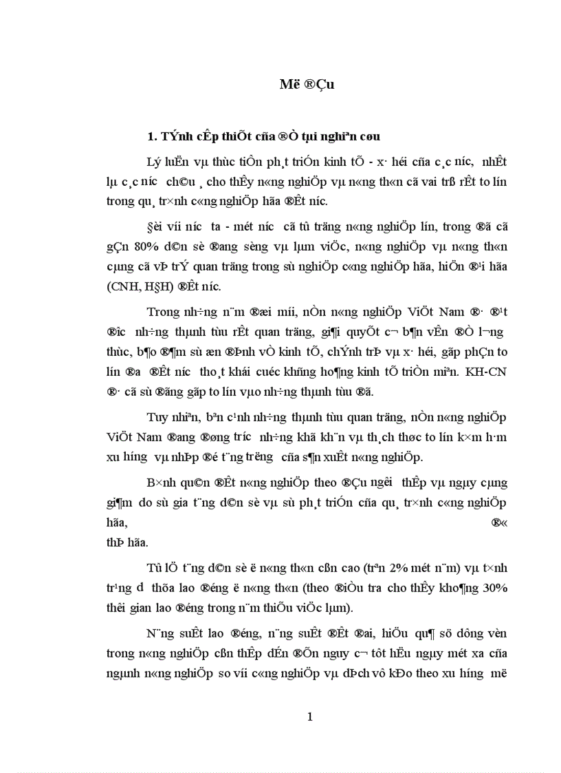 image for page Những phương hướng và biện pháp nhằm đưa tiến bộ khoa học công nghệ vào nông nghiệp của Cộng hòa Dân chủ nhân dân Lào 1
