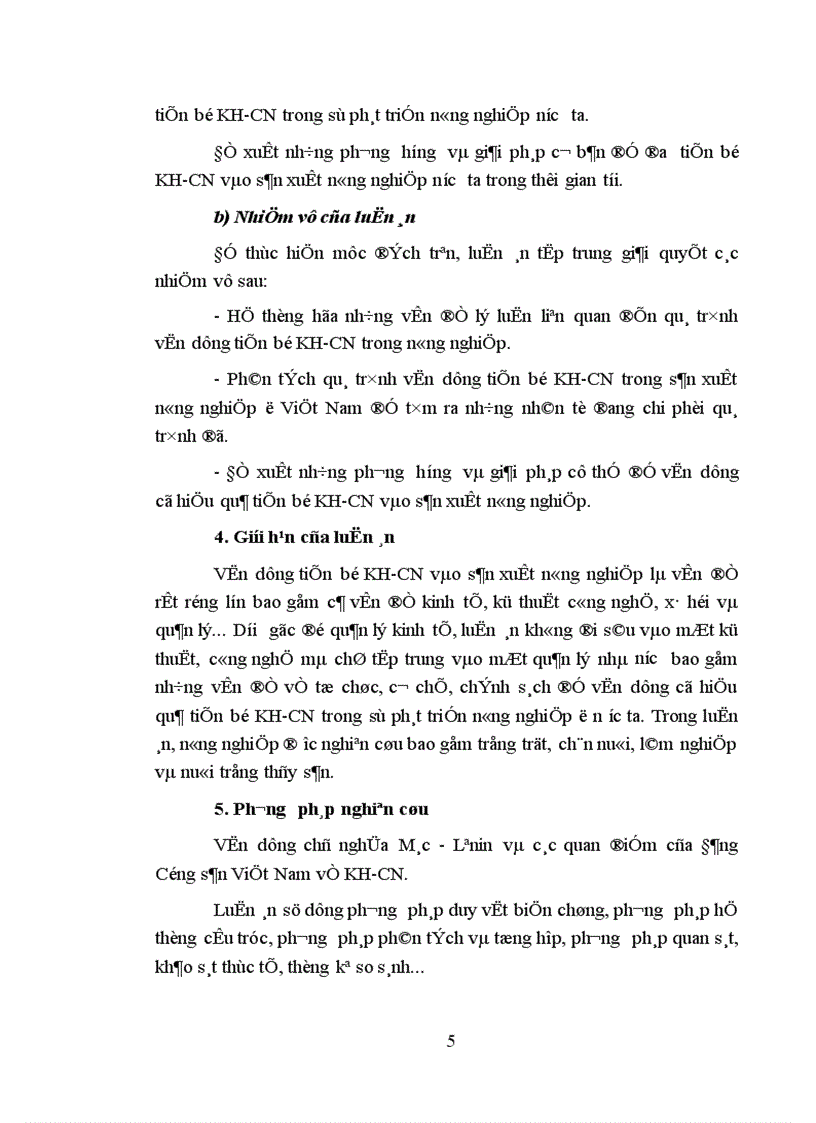 image for page Những phương hướng và biện pháp nhằm đưa tiến bộ khoa học công nghệ vào nông nghiệp của Cộng hòa Dân chủ nhân dân Lào 1