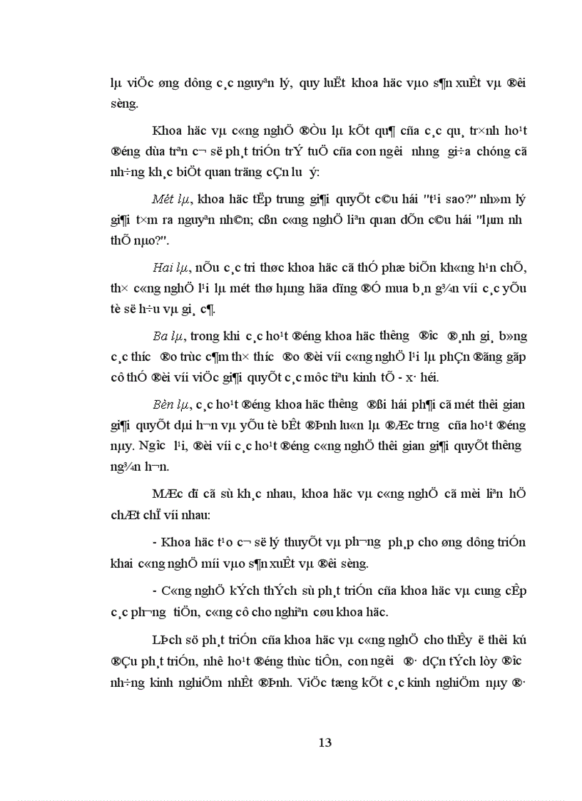 image for page Những phương hướng và biện pháp nhằm đưa tiến bộ khoa học công nghệ vào nông nghiệp của Cộng hòa Dân chủ nhân dân Lào 1