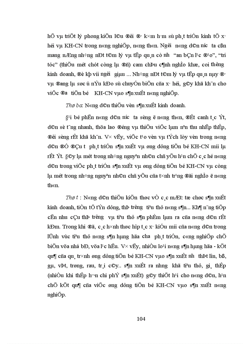 image for page Những phương hướng và biện pháp nhằm đưa tiến bộ khoa học công nghệ vào nông nghiệp của Cộng hòa Dân chủ nhân dân Lào 1