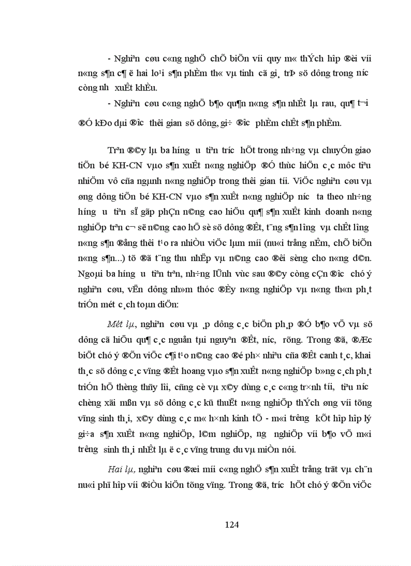 image for page Những phương hướng và biện pháp nhằm đưa tiến bộ khoa học công nghệ vào nông nghiệp của Cộng hòa Dân chủ nhân dân Lào 1