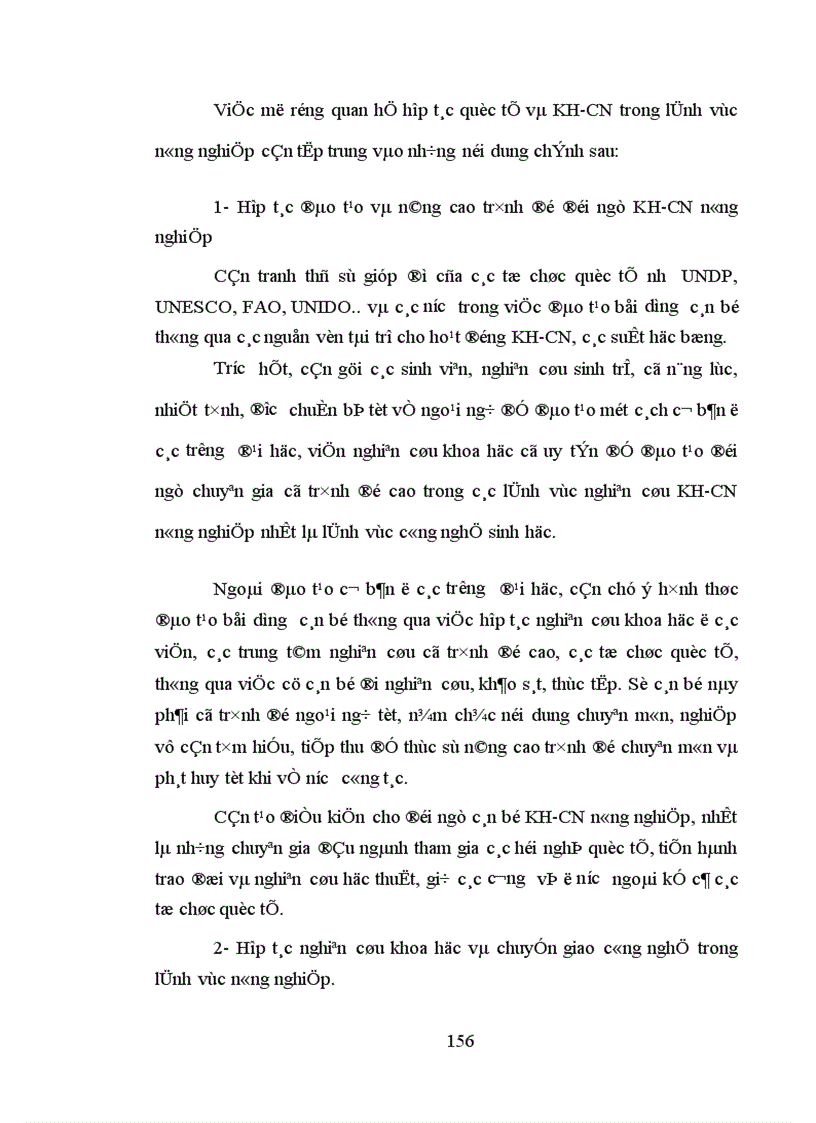image for page Những phương hướng và biện pháp nhằm đưa tiến bộ khoa học công nghệ vào nông nghiệp của Cộng hòa Dân chủ nhân dân Lào 1