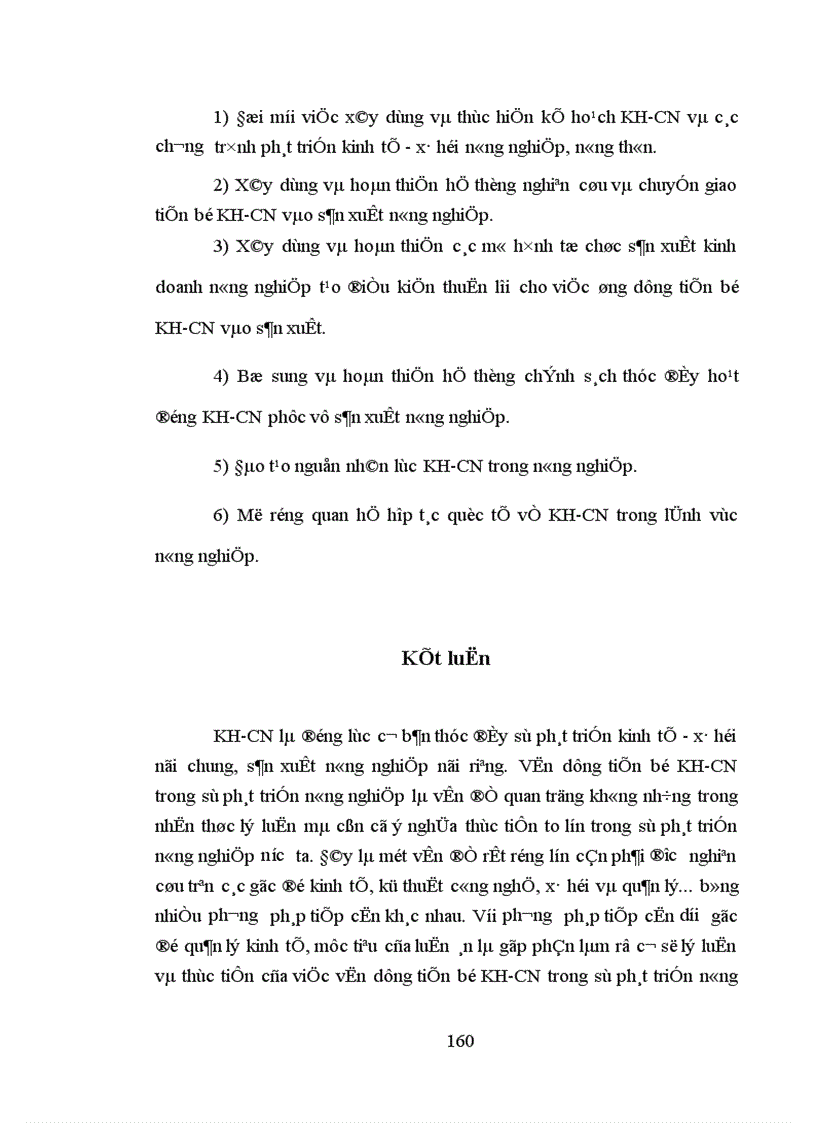image for page Những phương hướng và biện pháp nhằm đưa tiến bộ khoa học công nghệ vào nông nghiệp của Cộng hòa Dân chủ nhân dân Lào 1