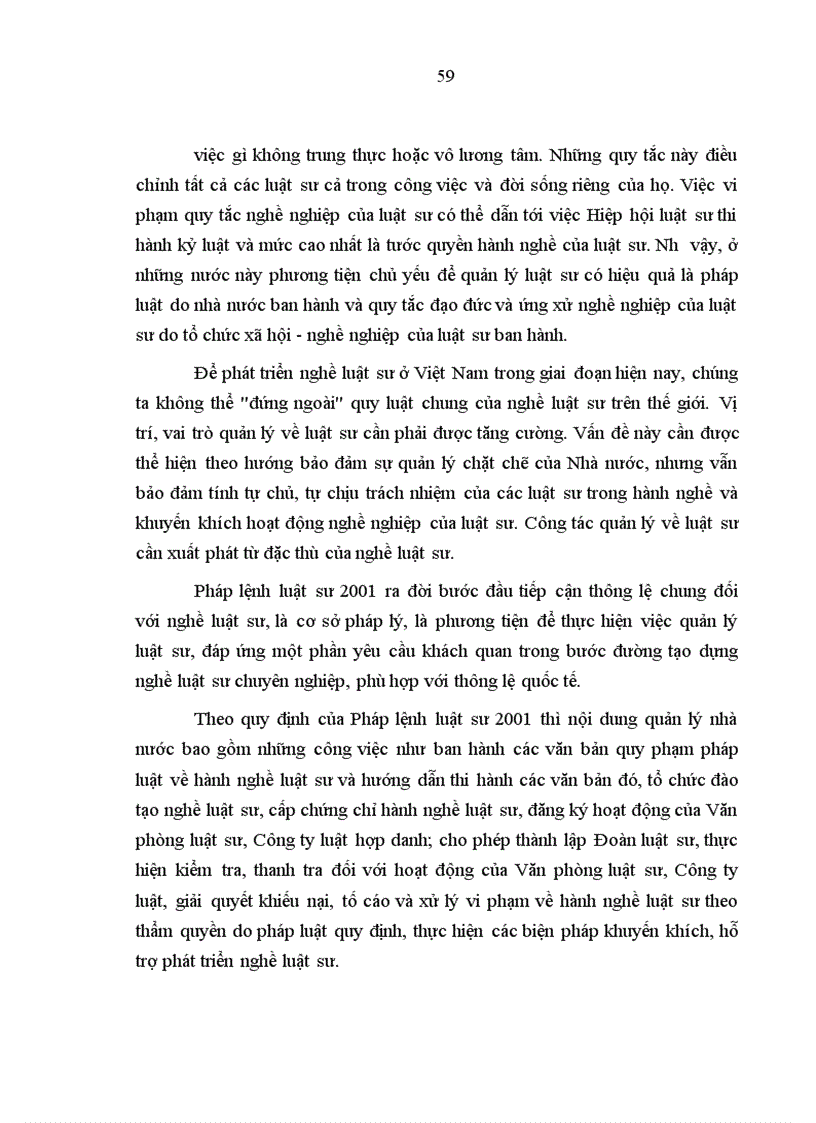 image for page Cơ sở lý luận đổi mới quản lý luật sư ở Việt Nam hiện nay