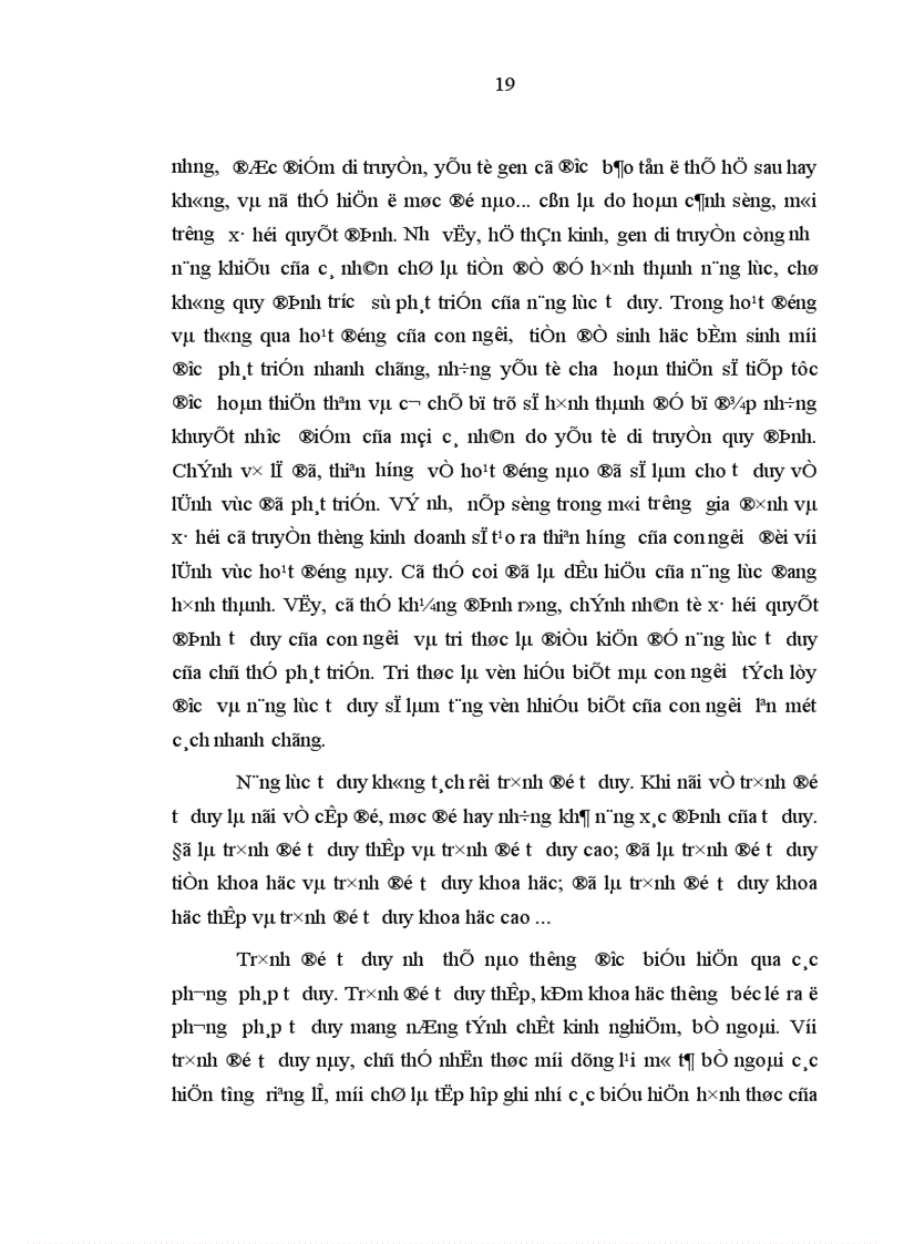 image for page Vai trò của tư duy biện chứng đối với cán bộ lãnh đạo kinh tế trong quá trình đổi mới ở nước ta hiện nay