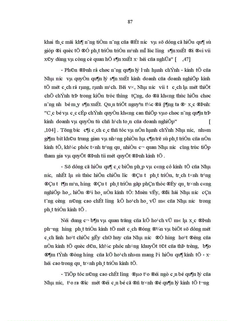 image for page Nhân tố chủ quan với việc bảo đảm định hướng xãhội chủ nghĩa sự phát triển nền kinh tế hàng hoá nhiều thành phần ở nước ta hiện nay