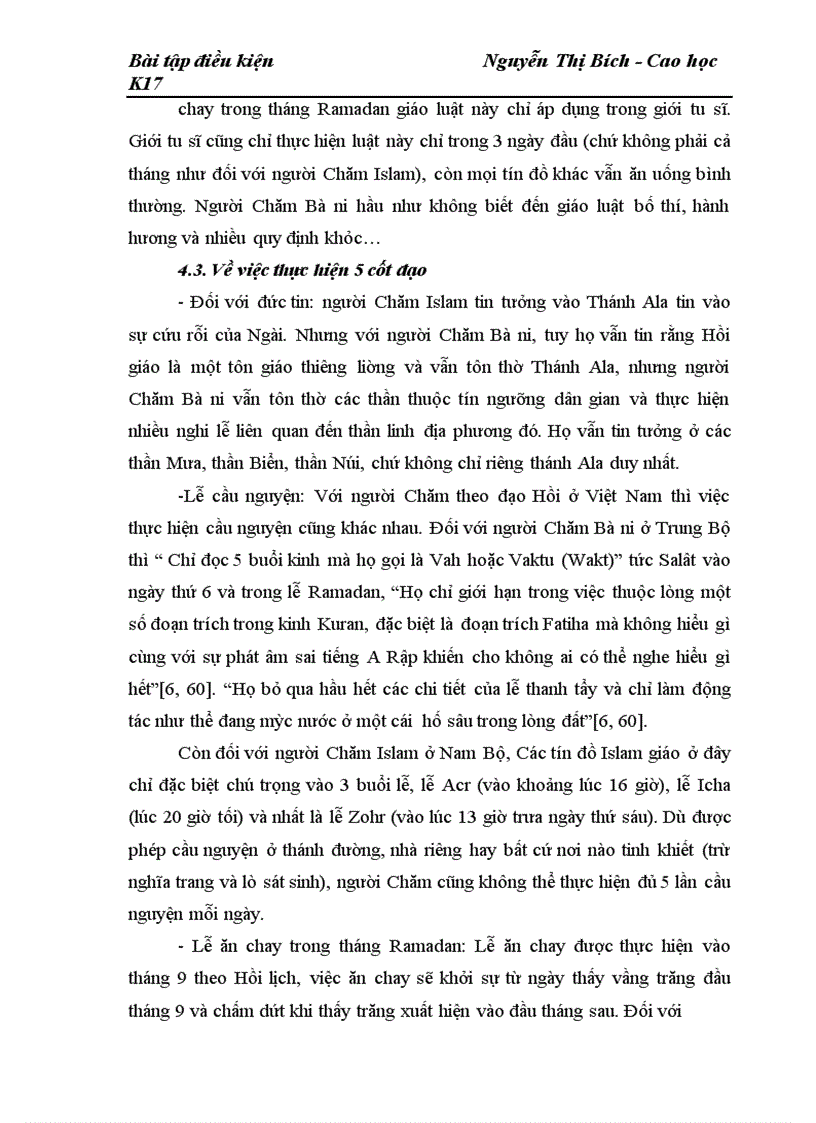 image for page Khái quát về đạo Islam