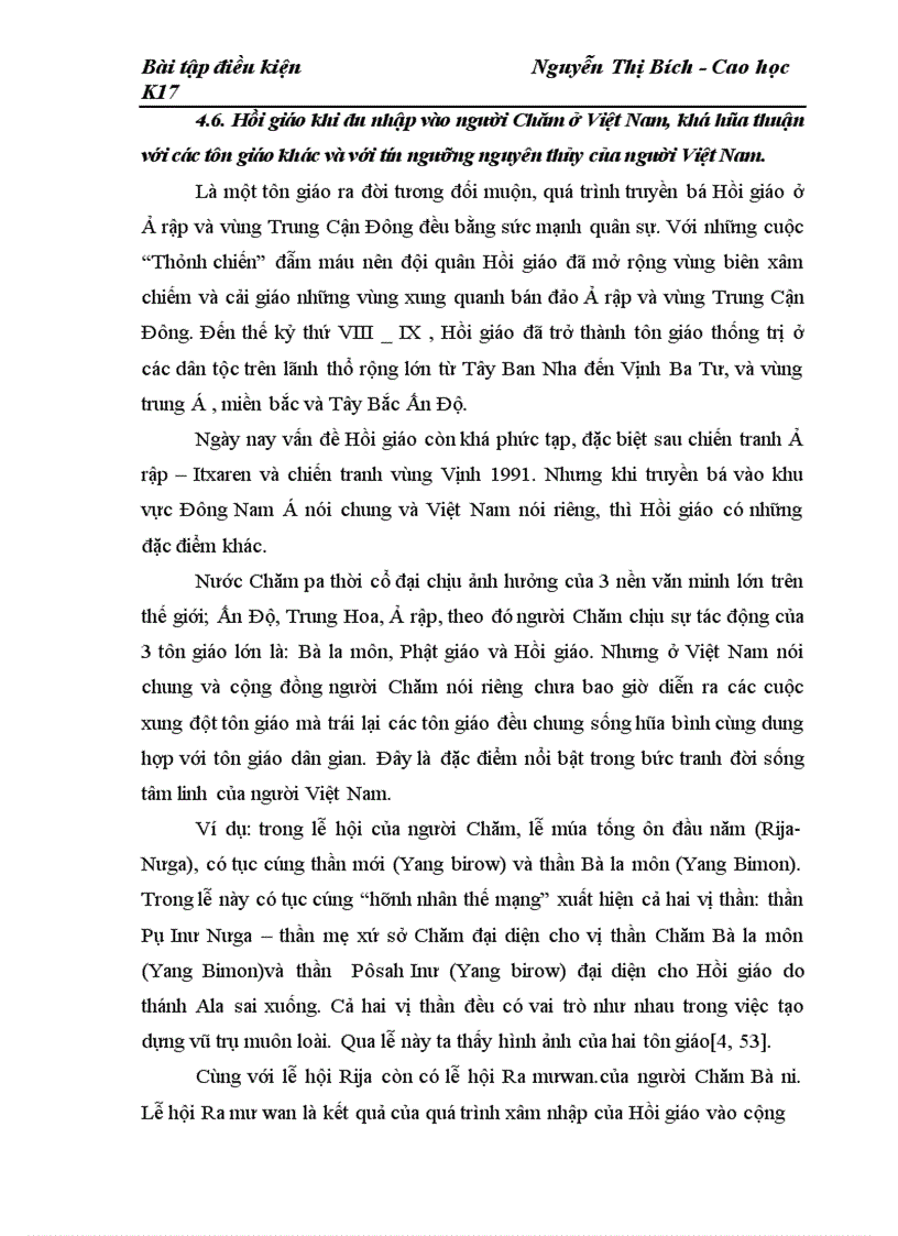 image for page Khái quát về đạo Islam