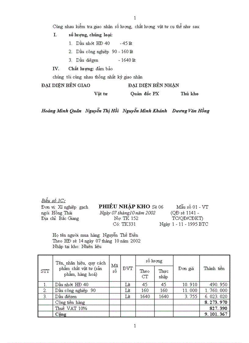 image for page Tổ chức công tác kế toán vật liệu và công cụ dụng cụ tại xí nghiệp gạch ngói Hồng Thái 1