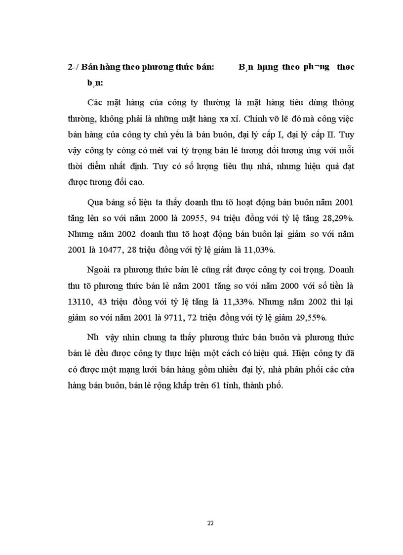 image for page Các biện pháp nâng cao chất lượng công tác quản trị bán hàng tại công ty Giầy Thượng Đình 1