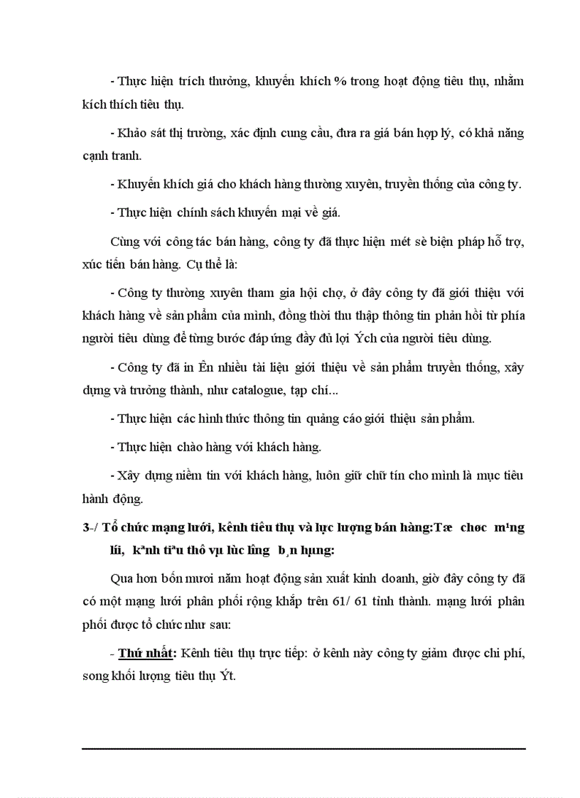 image for page Các biện pháp nâng cao chất lượng công tác quản trị bán hàng tại công ty Giầy Thượng Đình 1