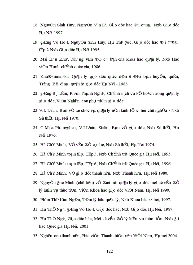 image for page Một số biện pháp cơ bản quản lý đào tạo cán bộ Đoàn TNCS Hồ Chí Minh của Học viện Thanh thiếu niên Việt Nam trong giai đoạn hiện nay 1