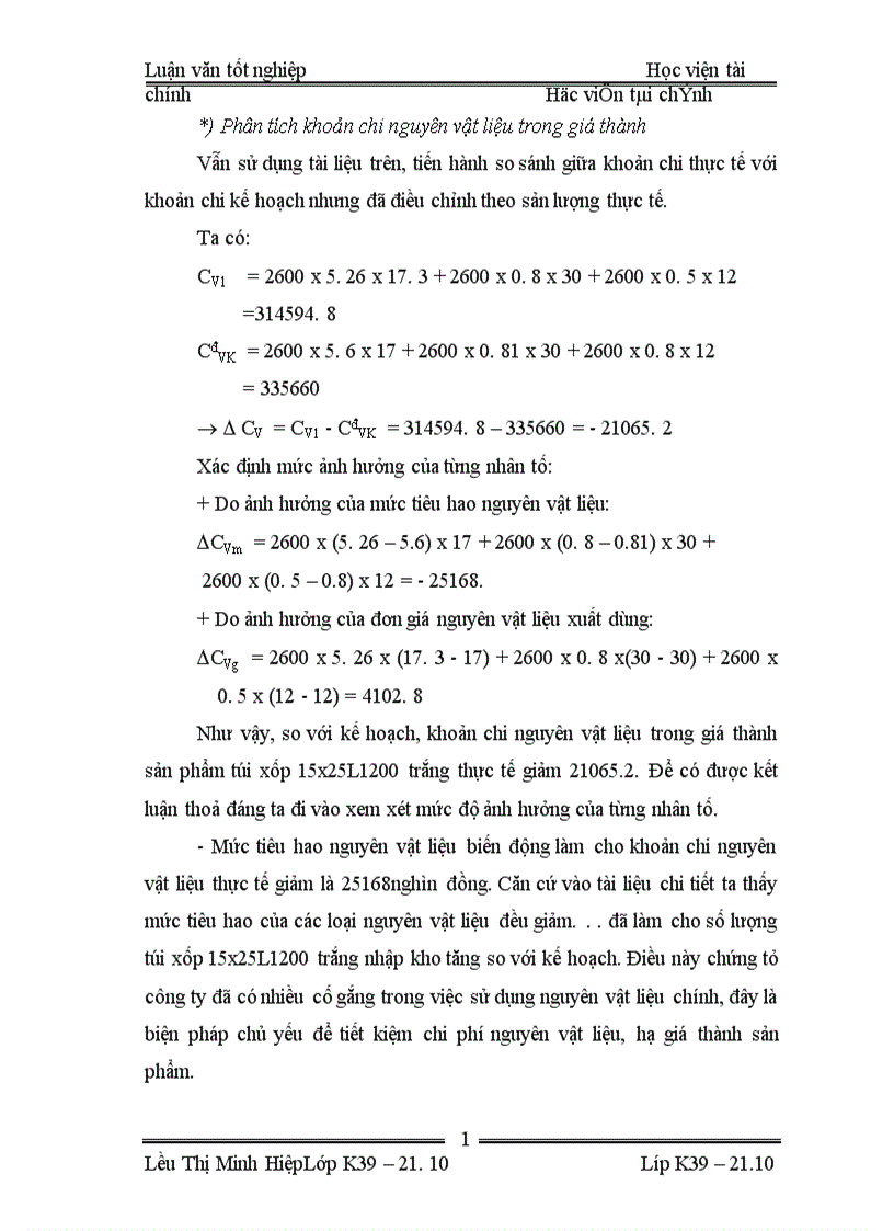 image for page Thực trạng tổ chức kế toán nguyên vật liệu và tình hình cung cấp sử dụng nguyên vật liệu ở Công ty Sản Xuất và Thương mạI Tam Long